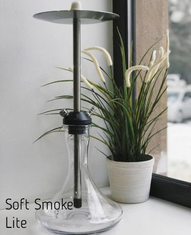 кальян Soft Smoke Lite